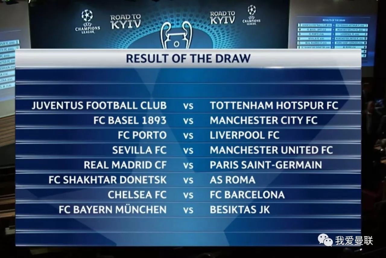 当球队的所 当球队的所