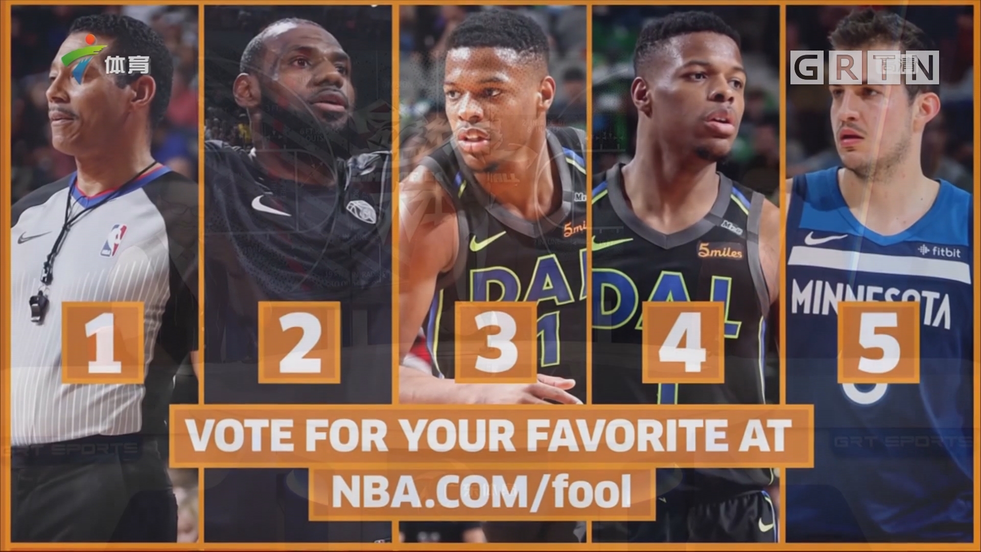 超出短期交 超出短期交